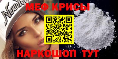 гашишное масло Камышлов
