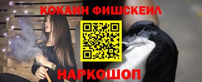 прущие грибы Кандалакша