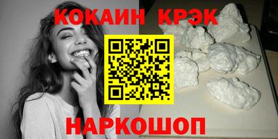 амф Канаш