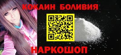прущие грибы Кандалакша