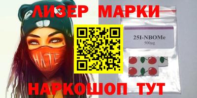 прущие грибы Кандалакша