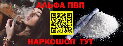 прущие грибы Кандалакша