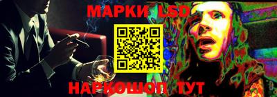 гашишное масло Камышлов