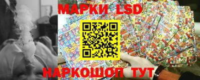 гашишное масло Камышлов