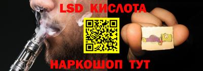 амф Канаш