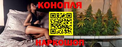 амф Канаш