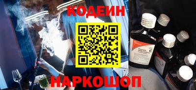 прущие грибы Кандалакша