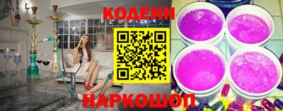 прущие грибы Кандалакша