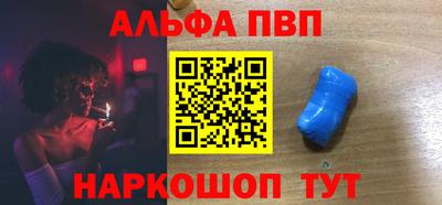 прущие грибы Кандалакша