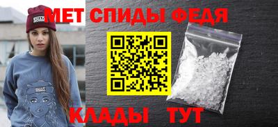 прущие грибы Кандалакша