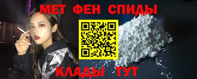 амф Канаш