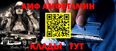 гашишное масло Камышлов