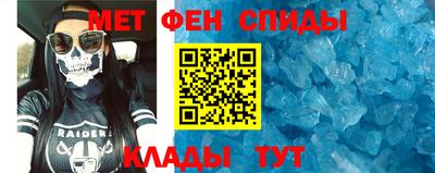 амф Канаш