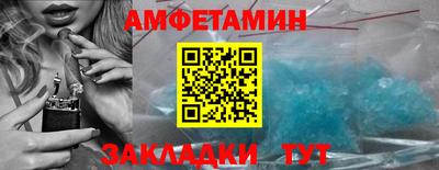 прущие грибы Кандалакша