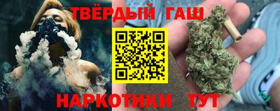 амф Канаш