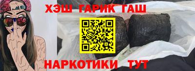 прущие грибы Кандалакша