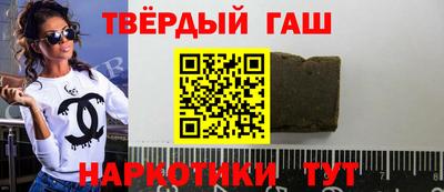 амф Канаш