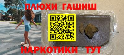 прущие грибы Кандалакша
