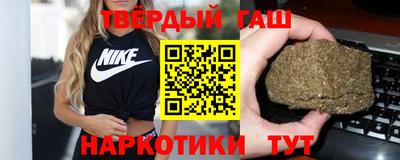 амф Канаш
