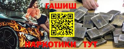 амф Канаш