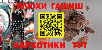 амф Канаш