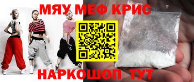 амф Канаш