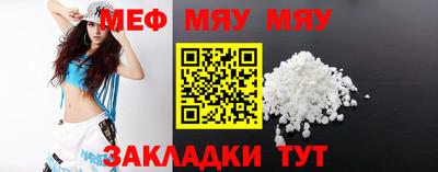гашишное масло Камышлов